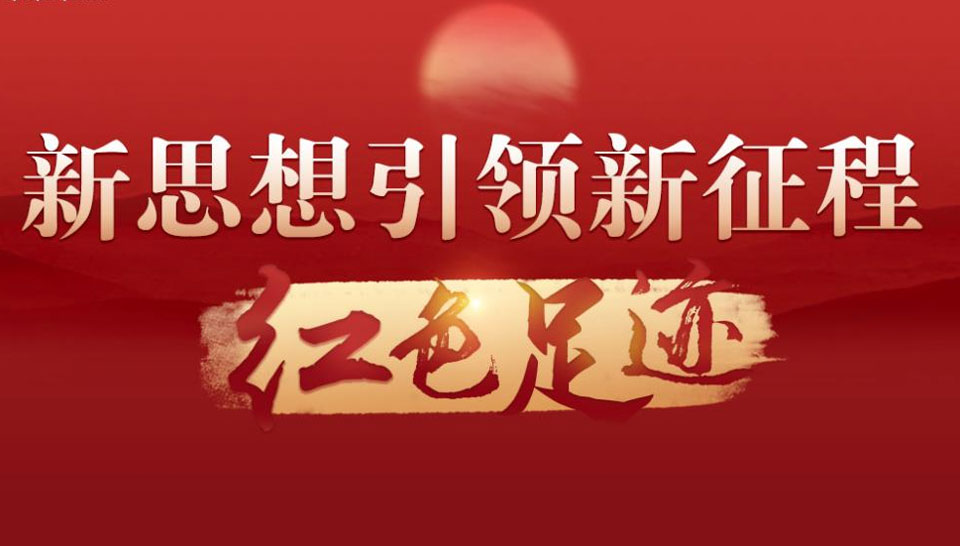 首页漂浮