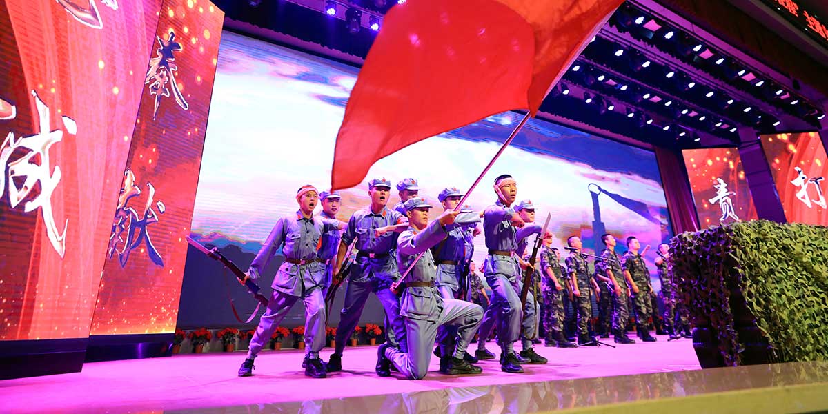 八一建军节文艺汇演